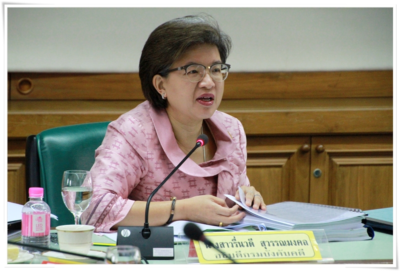 ﻿ประชุมคณะกรรมการจดทะเบียนผู้ทำแผนและผู้บริหารแผนฟื้นฟูกิจการ ครั้งที่ 1/2559